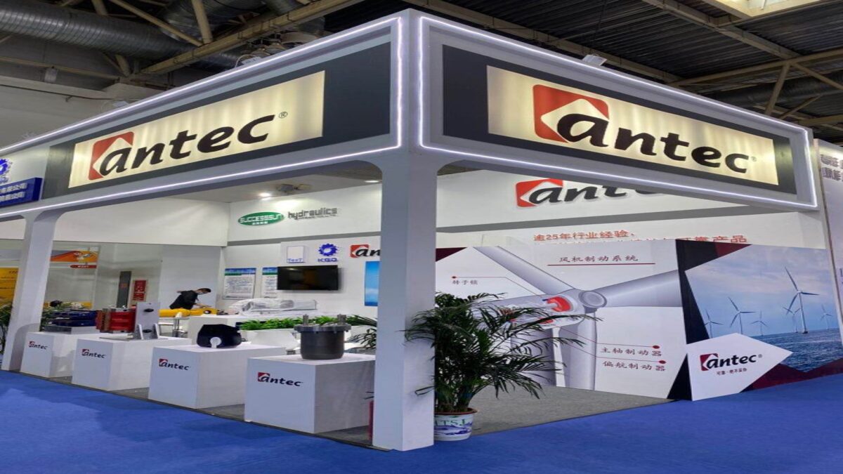 Antec